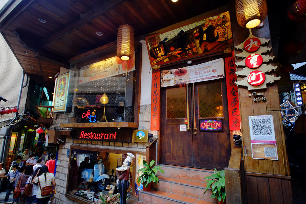 Chiu Chunt Dint B&B Jiufen Luaran gambar