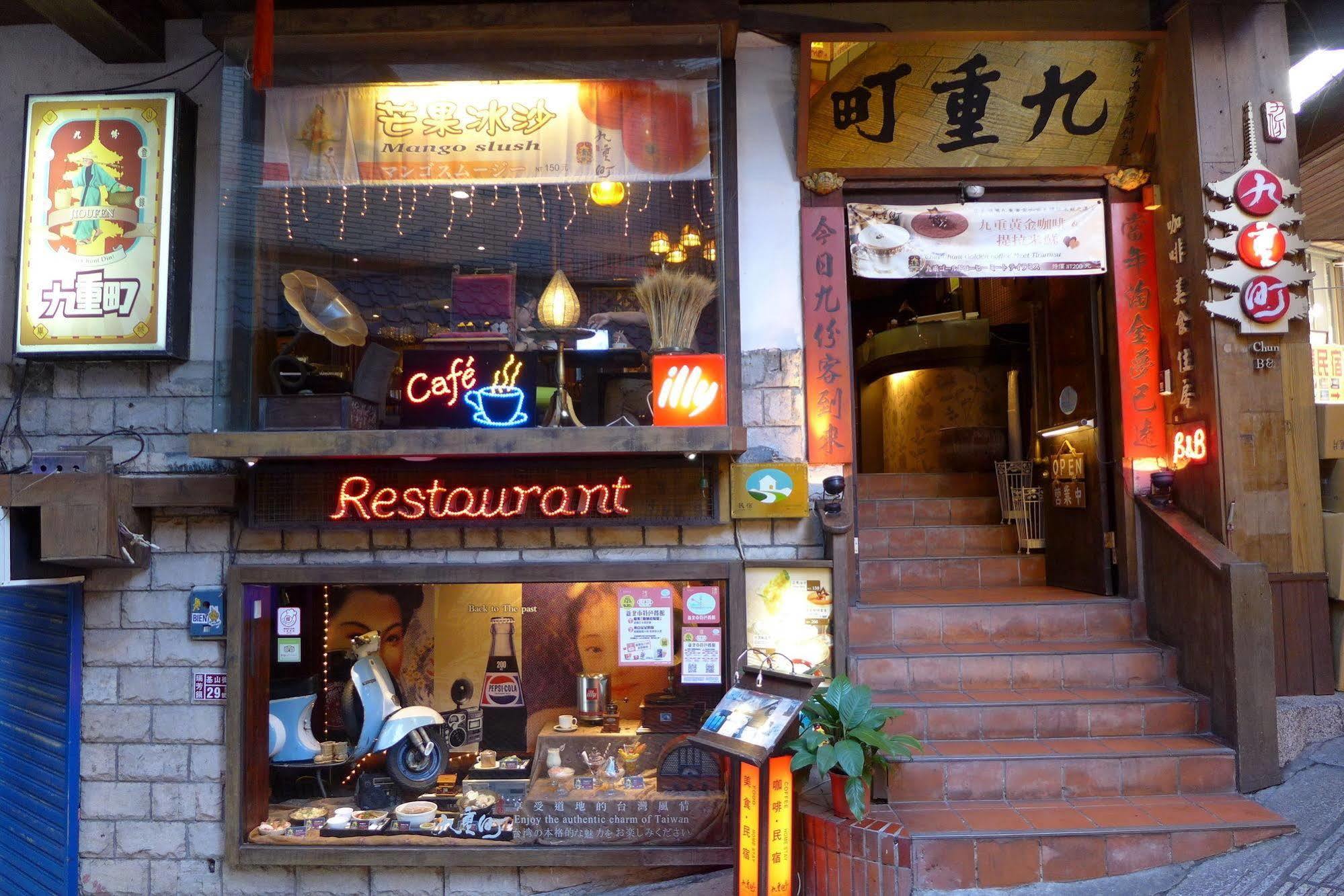 Chiu Chunt Dint B&B Jiufen Luaran gambar